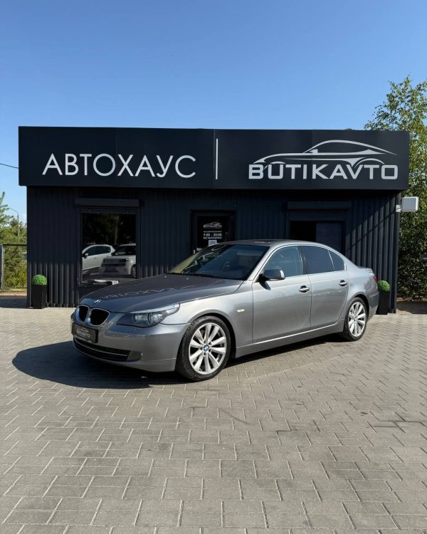 BMW 520D - Image 3