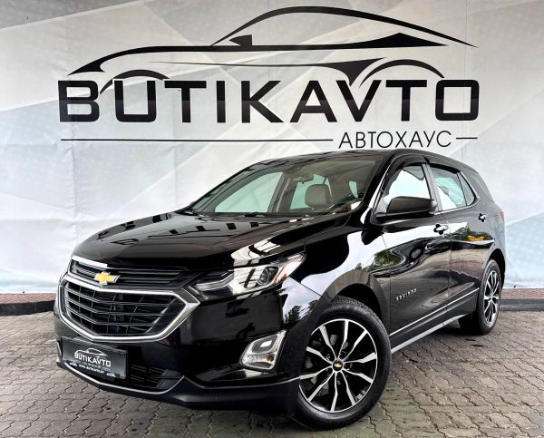 Chevrolet Equinox III - Image 3