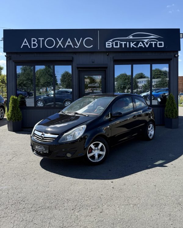 Opel Corsa D - Image 3