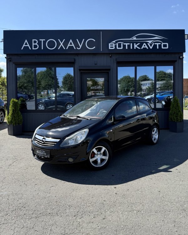 Opel Corsa D - Image 3