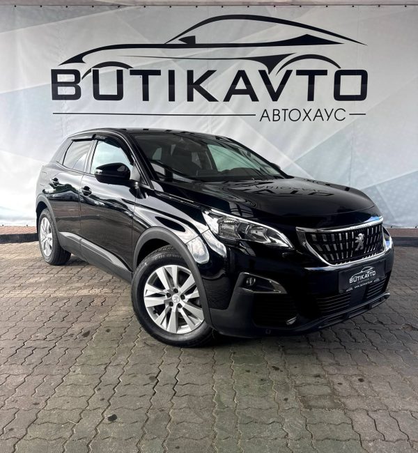 Peugeot 3008 II