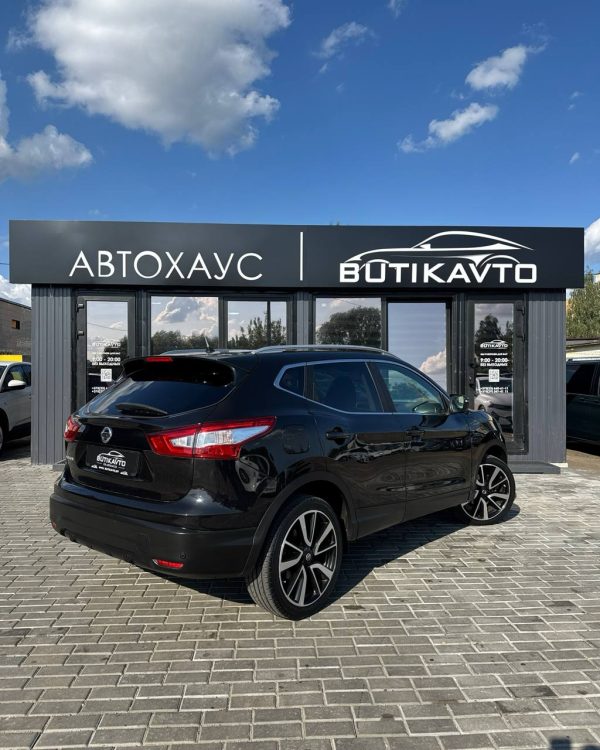 Nissan Qashqai II - Image 6