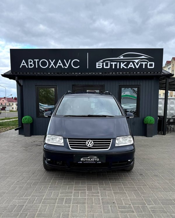 Volkswagen Sharan - Image 2