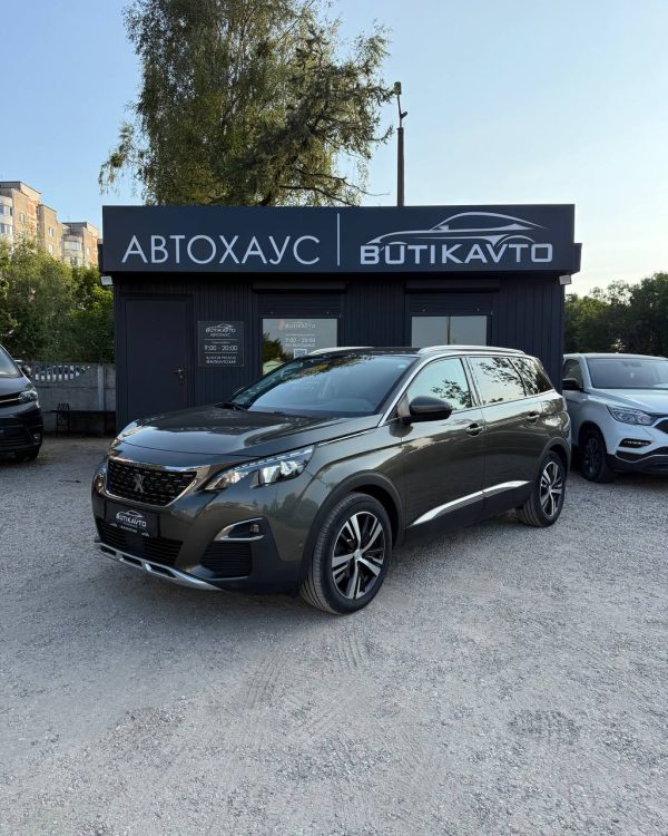 Peugeot 5008 II - Image 3