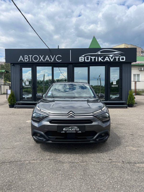 Citroen C4 III - Image 2