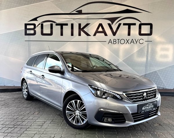Peugeot 308 T9 · Рестайлинг