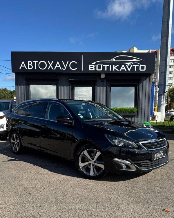 Peugeot 308 T9