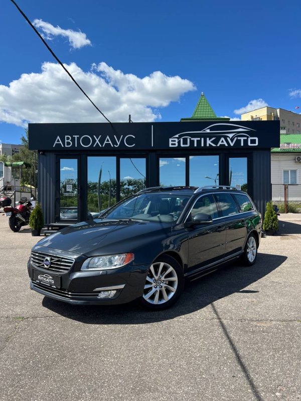 Volvo V70 III · Рестайлинг - Image 3