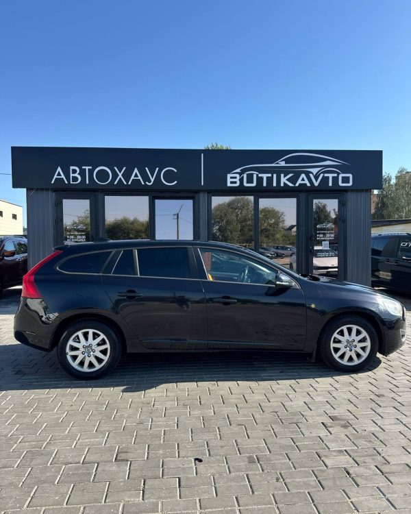 Volvo V60 I - Image 13