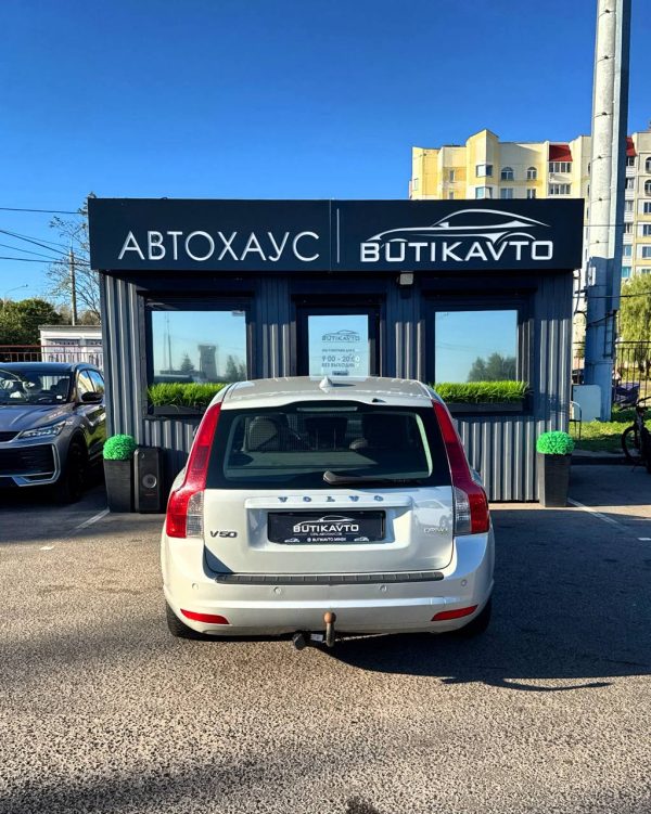 Volvo V50 I · 2-й рестайлинг - Image 5