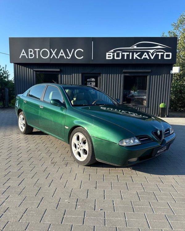 Alfa Romeo 166 936