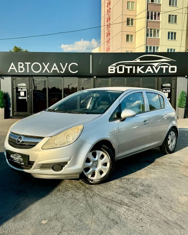 Opel Corsa D - Image 3