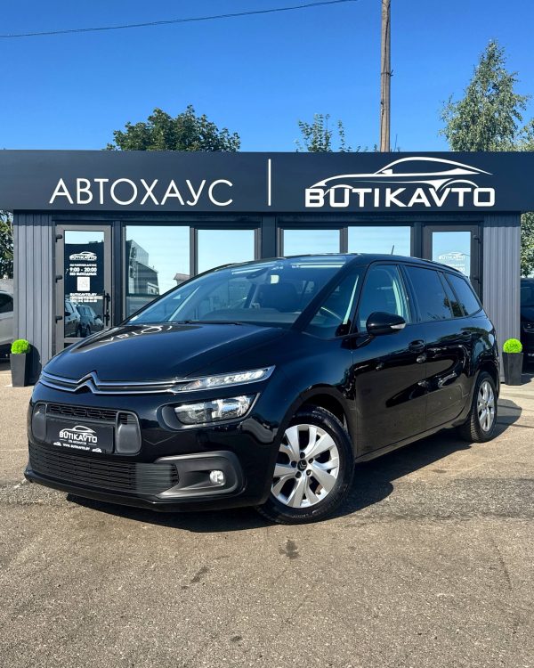 Citroen C4 Spacetourer  I - Image 3