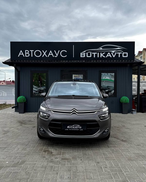 Citroen C4 Picasso II - Image 2