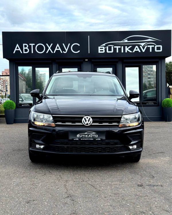 Volkswagen Tiguan - Image 2