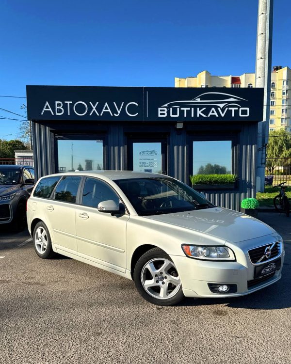 Volvo V50 I · 2-й рестайлинг