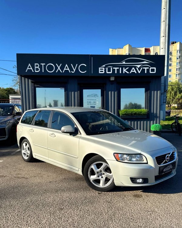 Volvo V50 I · 2-й рестайлинг