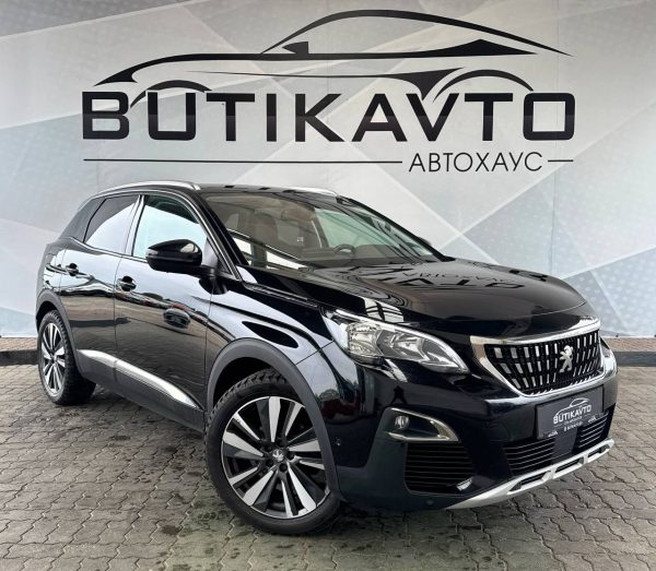 Peugeot 3008 II