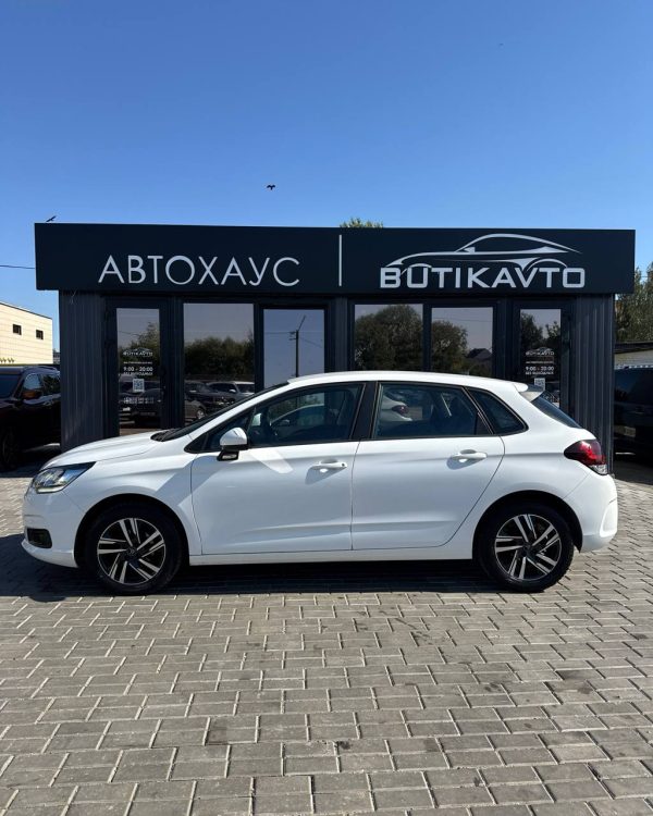 Citroen C4 II · Рестайлинг - Image 14