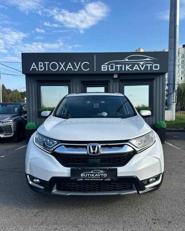 Honda CR-V V - Image 2