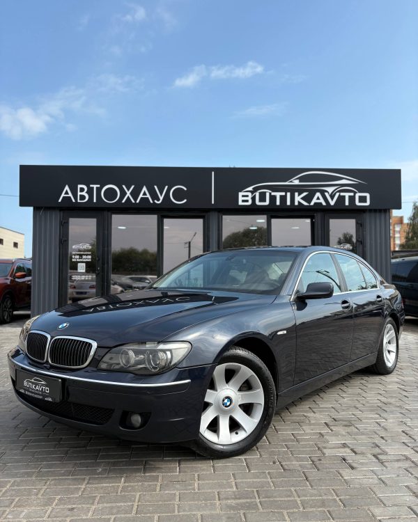 BMW 7 серия E65 E66 · Рестайлинг - Image 3