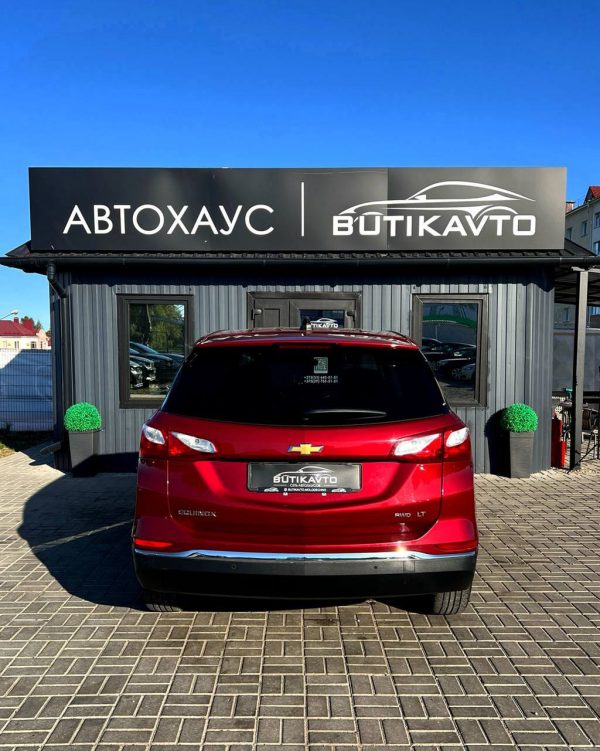 Chevrolet Equinox III - Image 6