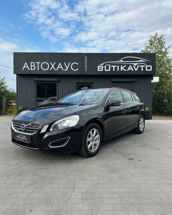 Volvo V60 I - Image 3