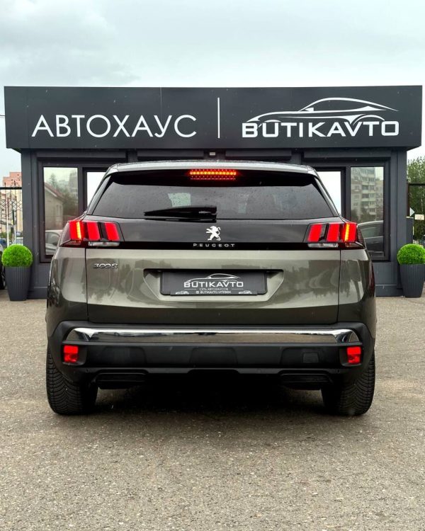 Peugeot 3008 - Image 5