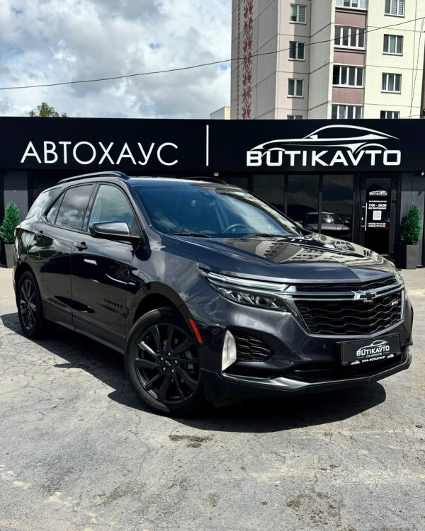 Chevrolet Equinox III · Рестайлинг