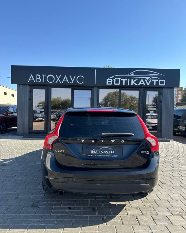 Volvo V60 I - Image 5