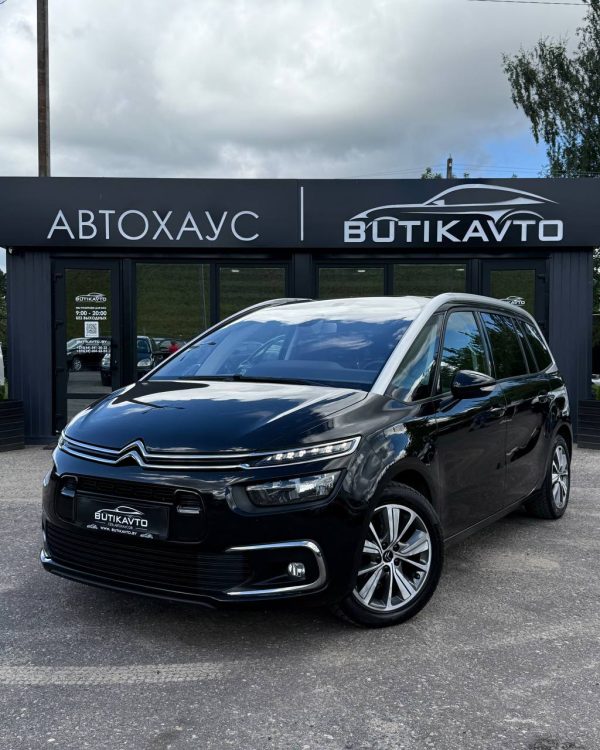 Citroen C4 Spacetourer  I - Image 3