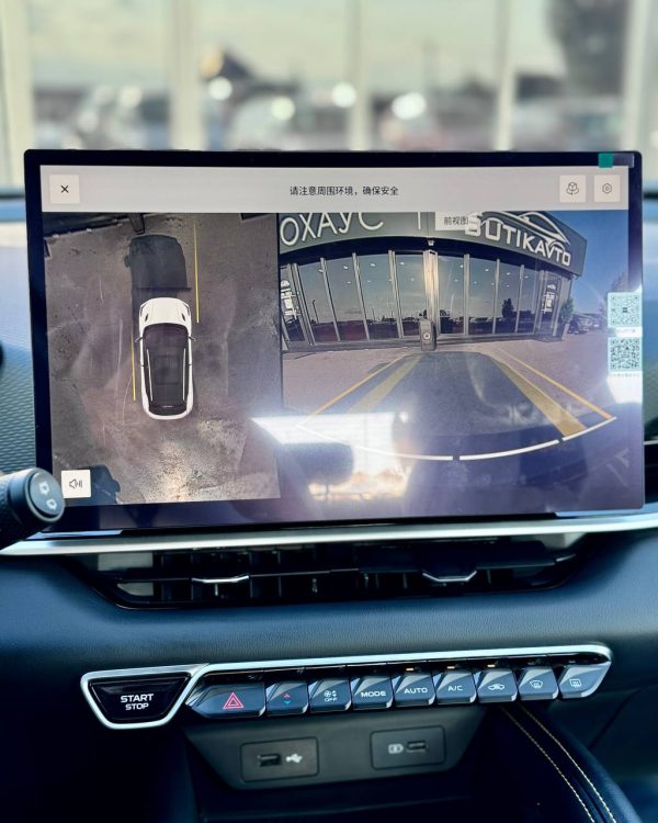 Geely Binyue L I - Image 20