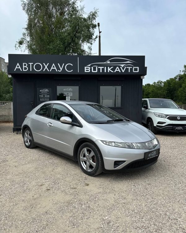 Honda Civic VIII