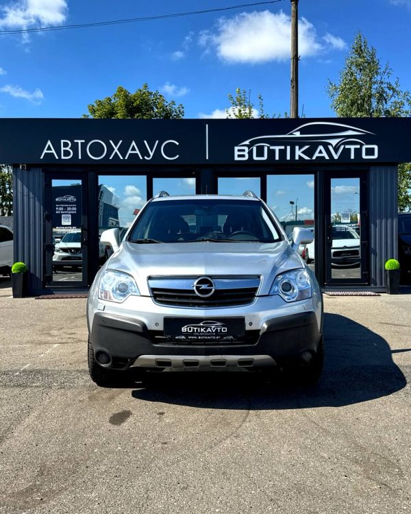 Opel Antara I - Image 2