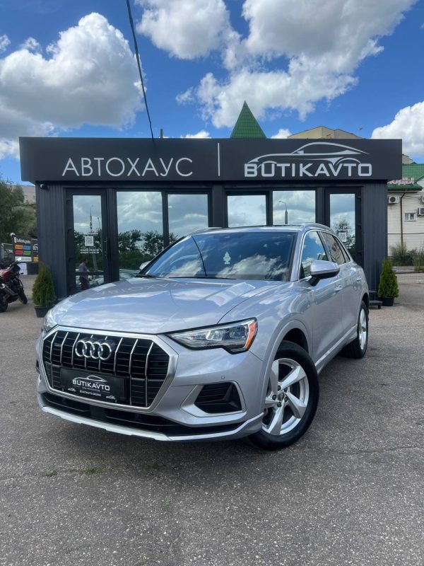 Audi Q3 F3 - Image 3