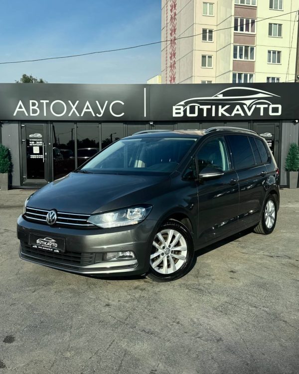 Volkswagen Touran II - Image 3