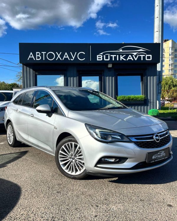 Opel Astra K