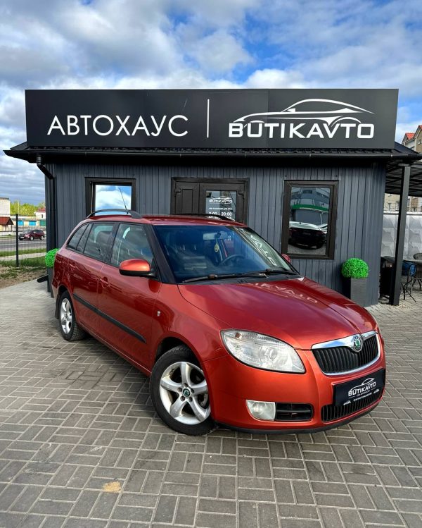Skoda Fabia 5J