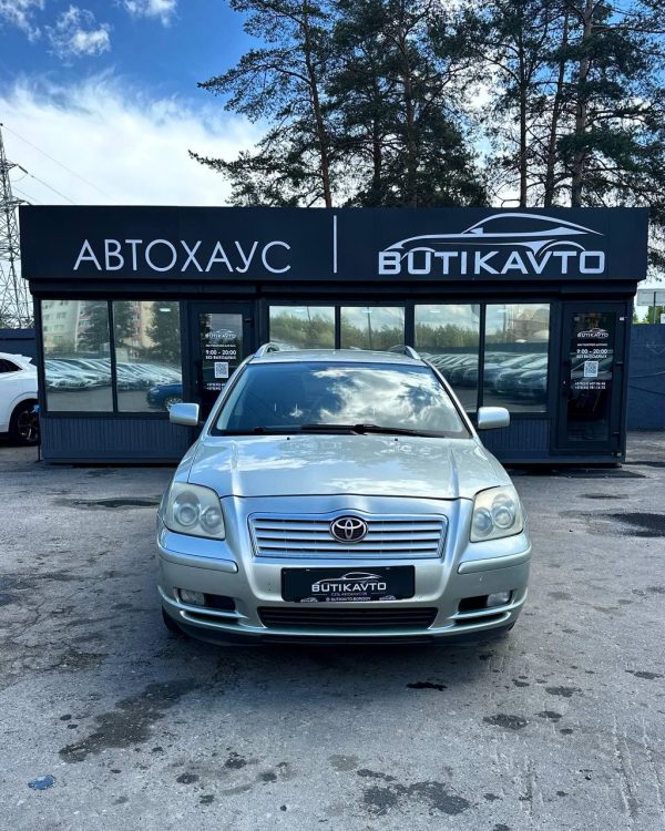 TOYOTA AVENSIS - Image 2