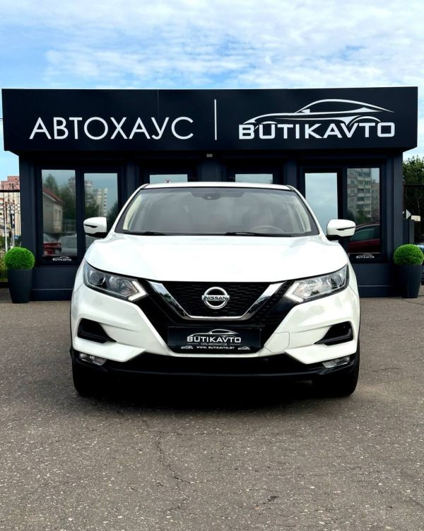 Nissan Qashqai II · Рестайлинг - Image 2