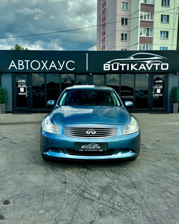 Infiniti G IV - Image 2