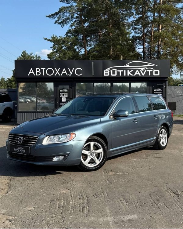 Volvo V70 III · Рестайлинг - Image 3