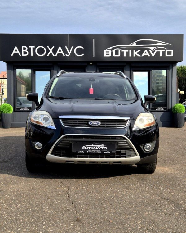 Ford Kuga - Image 2