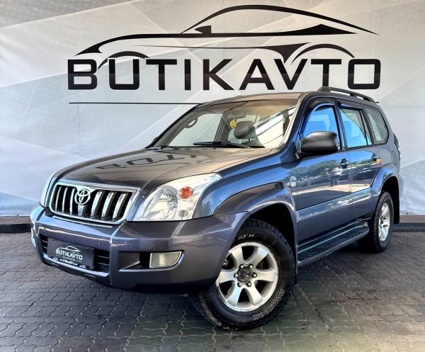 Toyota Land Cruiser Prado J120 - Image 3