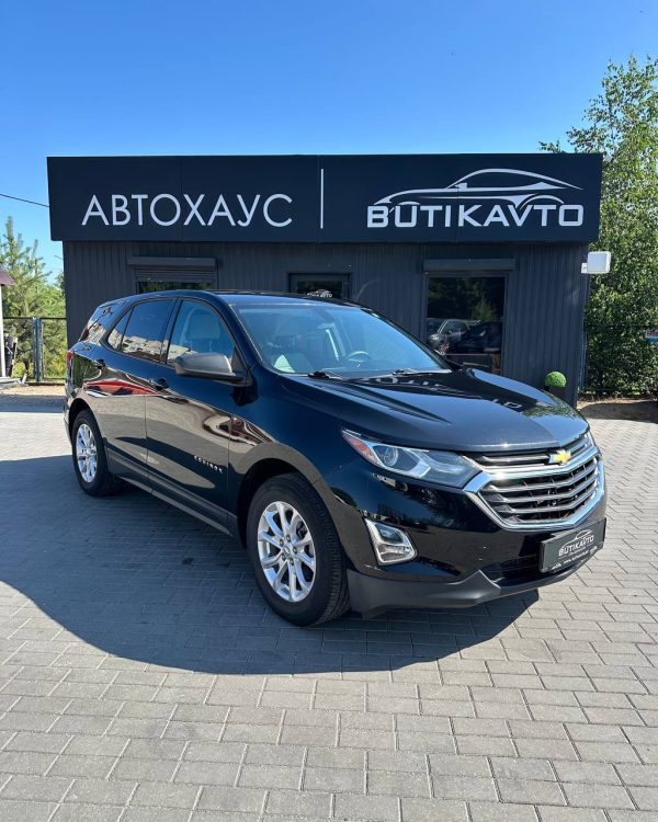 Chevrolet Equinox III