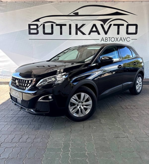 Peugeot 3008 II - Image 3