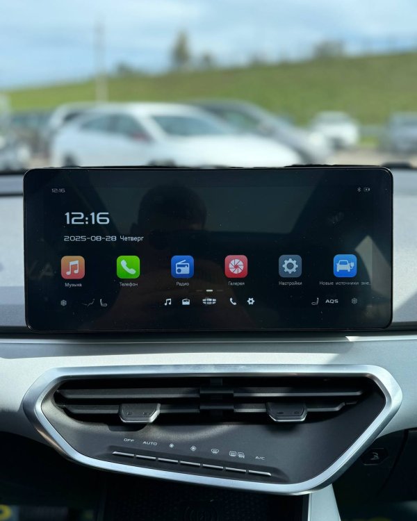 Geely Geometry C I - Image 22