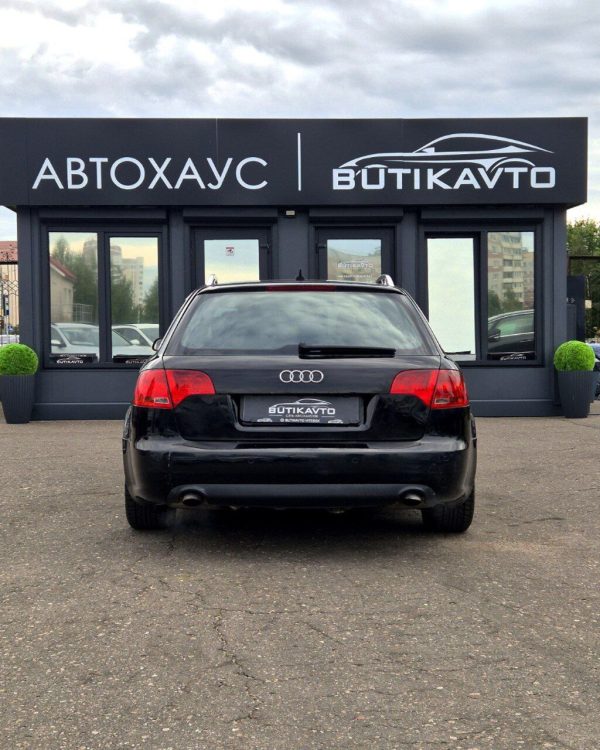 Audi A4 B7 - Image 5