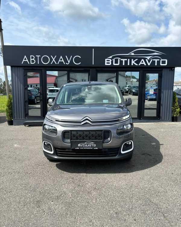 Citroen Berlingo III - Image 2