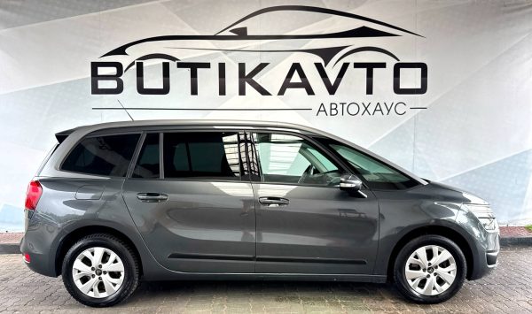 Citroen C4 Grand Picasso II - Image 8